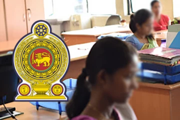 அரச ஊழியர்களின் சம்பளம் குறைப்பு தொடர்பில் வெளியாகிய அறிவித்தல்