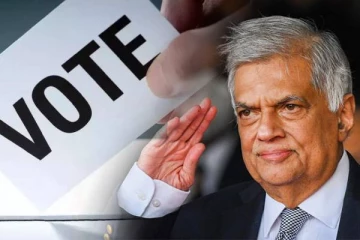 சிறிலங்கா அதிபர் தேர்தலில் ரணிலின் முதல் நகர்வு