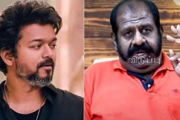 விக் இருக்கோ இல்லையோ, சரக்கு தலையில் இருக்கான்னு பாருங்க!! கண்டபடி பேசிய பிரபல நடிகர்.. | Meesai Rajendran Trolls Vijay Politic Speech Meet