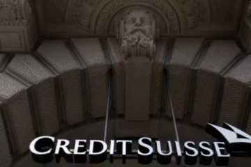 மீண்டும் சுவிட்சர்லாந்தை உலுக்கியுள்ள மெகா வங்கி ஊழல்... லீக்கான ஆவணங்களிலிருந்து தெரியவந்த அதிரவைக்கும் உண்மைகள்