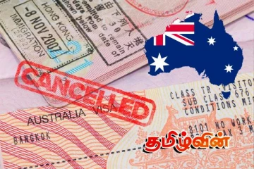 பிரித்தானியரொருவரின் விசாவை ரத்து செய்த அவுஸ்திரேலியா