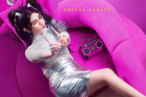 காந்தப்பார்வையில் மயக்கும் 20 வயதான கீர்த்தி ஷெட்டி.. புகைப்படங்கள் இதோ.. | Krithi Shetty Latest Photoshoot Post Viral காந்தப்பார்வையில் மயக்கும் 20 வயதான கீர்த்தி ஷெட்டி.. புகைப்படங்கள் இதோ.. | Krithi Shetty Latest Photoshoot Post Viral