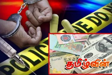 இரண்டு மாதங்களுக்குள் சிக்கிய பல பில்லியன் ரூபாய் பெறுமதியான போதைப்பொருட்கள்