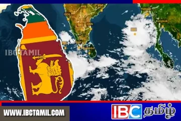 கொட்டித் தீர்க்கப்போகும் கன மழை - பொதுமக்களுக்கு வெளியான அறிவுறுத்தல்