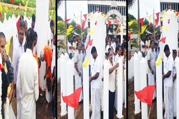 உலகத் தமிழாராய்ச்சி மாநாட்டில் படுகொலை நினைவேந்தல் யாழில் அனுஸ்டிப்பு