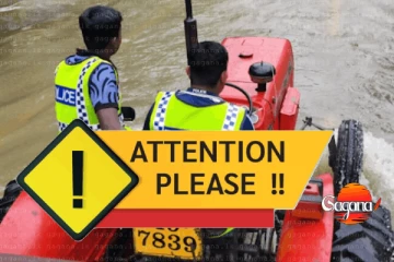 අනවශ්‍ය ලෙස බිය ඇතිකරන හෝ කලබල ඇතිකරන තොරතුරු පළකරොත් වැඩ වරදී