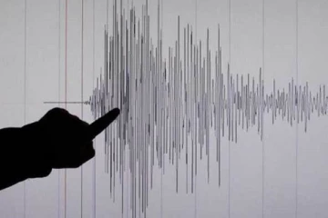 சென்னை அருகே லேசான  நிலநடுக்கம்!