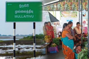 தண்ணீரூற்றில் நடைபெற்ற சிறுவர் சந்தை : வியப்பில் ஆழ்த்திய சிறுவர்கள்