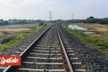 மன்னாரில் புகையிரதத்தில் மோதி உயிரிழந்த குடும்பஸ்தருக்கு கோவிட் தொற்று உறுதி