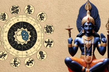 இன்னும் 13 நாட்களில் இந்த 3 ராசியினர் செல்வ செழிப்போடு வாழப்போகிறார்களாம்