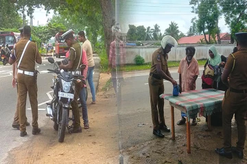 அம்பாறை - இறக்காமம் பகுதியில் கைதான தாய் மற்றும் மகனிடம் தீவிர விசாரணை