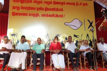 யாழில் இறுதி தேர்தல் பிரசார கூட்டத்தில் தமிழ் பொதுவேட்பாளருக்காக திரண்ட மக்கள்