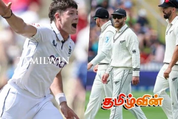 சொந்த மண்ணில் நியூஸிலாந்தை வெள்ளையடிக்க காத்திருக்கும் இங்கிலாந்து