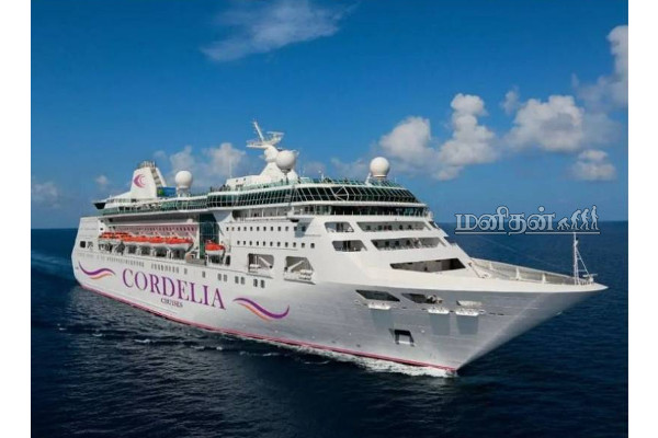 சொகுசு கப்பலை இப்படித்தான் இயக்குகிறார்களா? | Is This How They Operate A Luxury Cruise