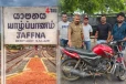 யாழில் மோட்டார் சைக்கிளை திருடிய இளைஞன் கைது