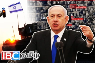 காசாவில் ஹமாஸுக்கு பேரிடி: சுற்றிவளைத்து முற்றாக முடக்கிய இஸ்ரேல்