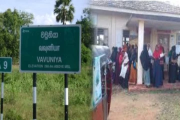 வவுனியாவில் சமுர்த்தி அலுவலகர் முறைகேடு : பிரதேச செயலாளரிடம் மகஜர் கையளிப்பு