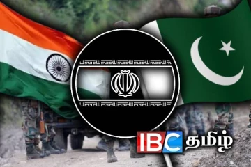 உள்ளே வரும் ஈரான் : இந்தியா - பாகிஸ்தான் இடையே மத்தியஸ்தம் செய்யத் தயார் என அறிவிப்பு