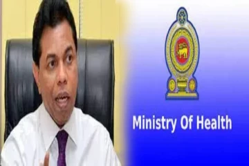 சுகாதார அமைச்சிற்கு புதிய செயலாளர் நியமனம்