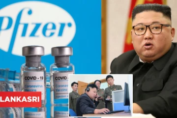 அமெரிக்க நிறுவனத்திடமிருந்து கொரோனா தடுப்பூசி தொழில்நுட்பத்தை திருட முயன்ற பிரபல நாடு! எப்படி?