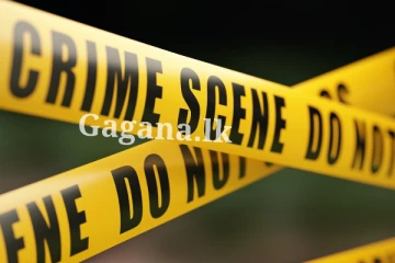 දෙපයින් එල්ලා පහර දී සිදු කළ අමානුෂික ඝාතනය.