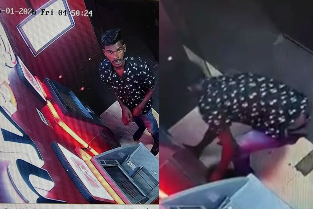 ATM இல் திருட முயன்றவரை தேடும் பொலிஸார் | Police Search Man Attempted Thieves Atm Hatton