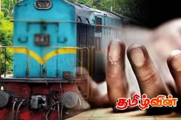 தொடருந்தில் மோதி வயோதிபர் ஒருவர் பலி!