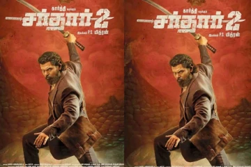 சர்தார் 2 திரைப்படத்தின் ரிலீஸ் தேதி.. அதிகாரப்பூர்வமாக அறிவித்த நடிகர் கார்த்தி