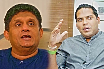 சஜித்தால் ஒன்றும் செய்ய முடியாது: ஹரின் சாடல்