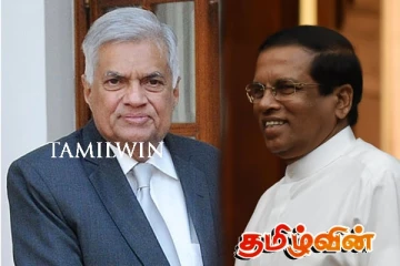 ரணில் தலைமையில் விசேட கூட்டம் - மைத்திரியும் பற்கேற்பு