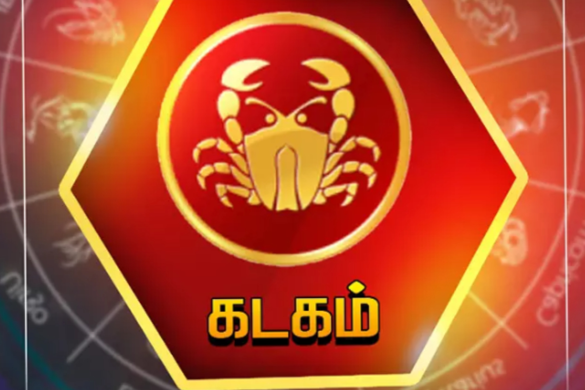 வார ராசிபலன் - பேரதிர்ஷ்டம் காத்திருக்கும் 5 ராசியினர் | Top 5 Zodiac Signs Weekly Rasipalan In Tamil