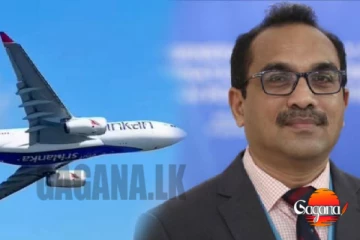 ප්ලේන් එක එද්දි මගේ ඇස් දෙකට කදුළු ආවා - ඇමති බිමල් [PHOTO]