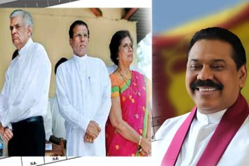 ஜனாதிபதி தேர்தலை மையமாக கொண்டு திரைமறைவில் பல திட்டங்கள்