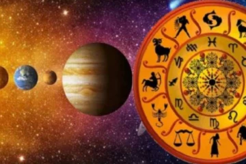 இன்றைய ராசிப்பலன்: இந்த ராசிக்காரர்களுக்கு இன்றையதினம் மிகவும் சிறப்பான நாள்