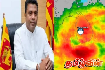அவசர நிலைமை - சுகாதார அமைச்சர் விடுத்துள்ள முக்கிய அறிவிப்பு