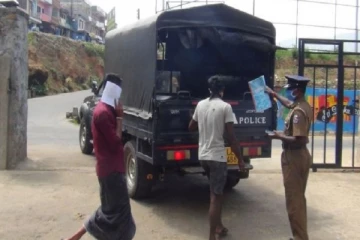 புலனாய்வுத்துறைக்கு கிடைத்த இரகசியத் தகவல்! உடனடியாக கைது செய்யப்பட்ட எழுவர்