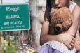தாயில்லா சிறுமிக்கு சித்தி செய்த கொடூரம்; நீதிமன்றம் அதிரடி தீர்ப்பு!