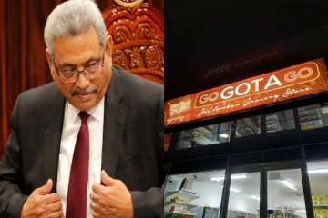 பிரபல நாட்டில் கோட்டாபயவுக்கு வித்தியசமான எதிர்ப்பு! இணையத்தில் வைரலாகும் புகைப்படம்