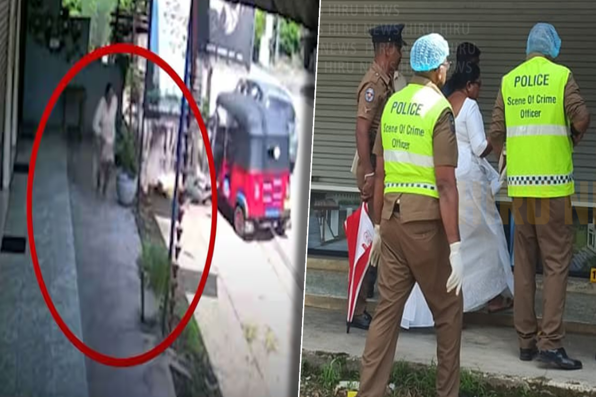 பத்தேகம துப்பாக்கிச் சூடு - துப்பாக்கிதாரி யார்..! பொலிஸார் வெளியிட்ட அதிர்ச்சி தகவல் | Baddegama Shooting பத்தேகம துப்பாக்கிச் சூடு - துப்பாக்கிதாரி யார்..! பொலிஸார் வெளியிட்ட அதிர்ச்சி தகவல் | Baddegama Shooting