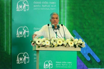 ஐக்கிய தேசிய கட்சியை கட்டியெழுப்பும் நடவடிக்கை ஆரம்பம்.!: ருவான் விஜேவர்தன