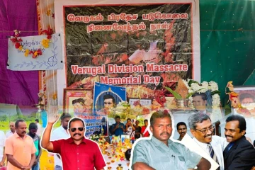 கருணாவின் துரோகமும் ஏமாற்றப்பட்ட போராளிகளும்