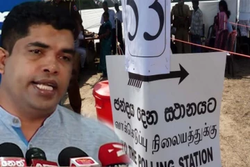 தேர்தல் தாமதமடையக்கூடும்: சாந்த பண்டார - செய்திகளின் தொகுப்பு