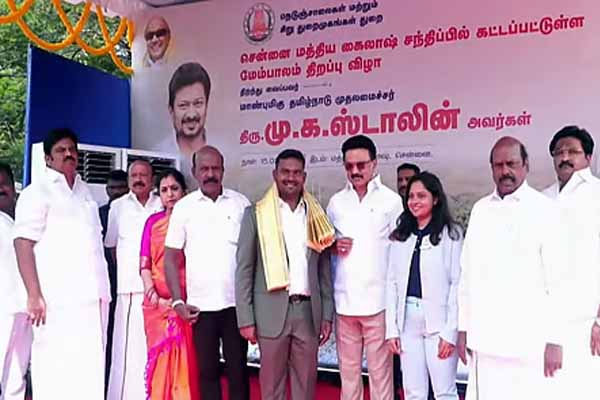 சென்னையில் "L" வடிவ மேம்பாலம் திறப்பு | M K Stalin Inaugurated The L Shaped Flyover