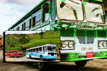 பேருந்து கட்டணம் அதிகம் அறவிடப்பட்டால் உடனே அறிவிக்கவும்! போக்குவரத்து ஆணைக்குழு