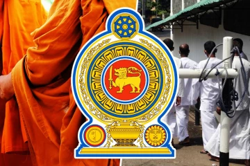 பௌத்த பிக்குகளின் காவி உடை தொடர்பில் சிறைச்சாலை விதிகளில் திருத்தம் ; நீதியமைச்சர் அறிவிப்பு