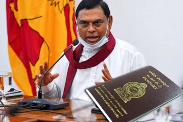 பசில் வெளிநாடு செல்ல தடை விதிக்குமாறு கோரி தாக்கல் செய்யப்பட்ட மனு நிராகரிப்பு