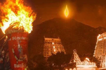 திருவண்ணாமலையில் மகா தீபம் ஏற்றம் - விண்ணை எட்டிய அரோகரா முழக்கம்