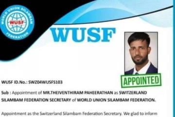 அருகி வரும் பாரம்பரிய தற்காப்பு கலையை மீட்டெடுக்கும் முயற்சியில் தமிழ் இளைஞர்கள்
