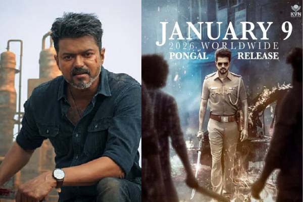 ஜனநாயகனுக்கு சான்றிதழ் வழங்க தீர்ப்பளித்தும் சிக்கல் - தணிக்கை வாரியம் எடுத்த அதிரடி முடிவு | Court Order Censor Certificate For Jananayagan