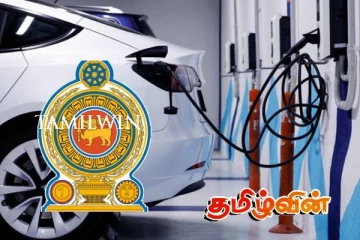 ஹைபிரிட் வாகன இறக்குமதி தொடர்பில் அரசாங்கத்துக்கு விடுக்கப்பட்டுள்ள கோரிக்கை